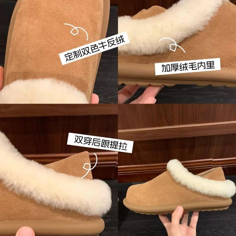 Cowhide version~ thick-soled two-wear women's winter new velvet snow boots fluffy shoes warm cotton shoes