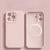Applicable To Apple 16ProMax Magnetic Charging Animation Mobile Phone Case Iphone15 Liquid Silicone 14 Drop Protection Case