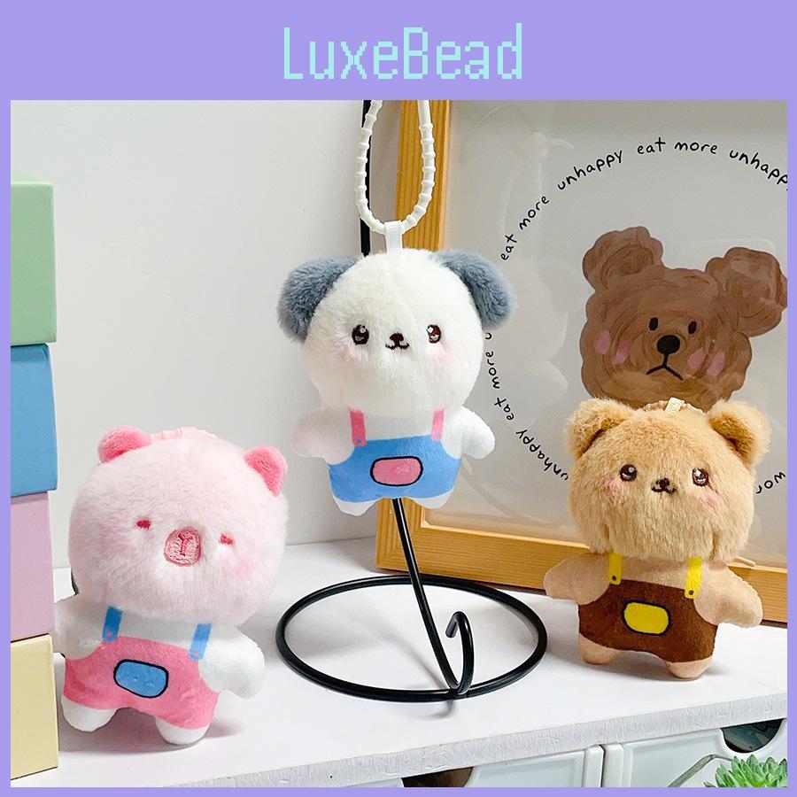 Plush Animal Keychain With Short Plush Fabric For Kid Playroom Decor