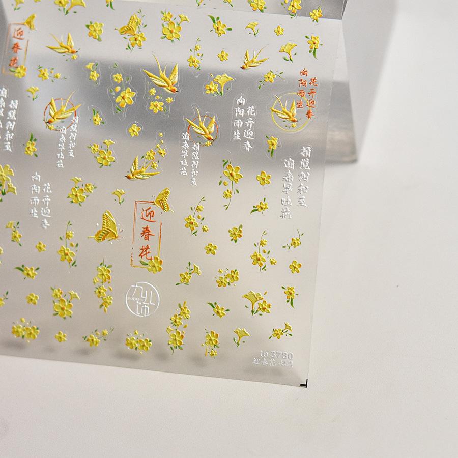 Рельефная наклейка для ногтей Клевер Белый голубь DIY Изготовление украшения to3780 — фото 9