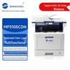 TOEC Laser Printer and Multifunction Series CN Plug (adapter Included)