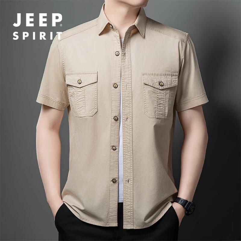 JEEP SPIRIT Men s Short Sleeve Outdoor Work Shirt 4XL