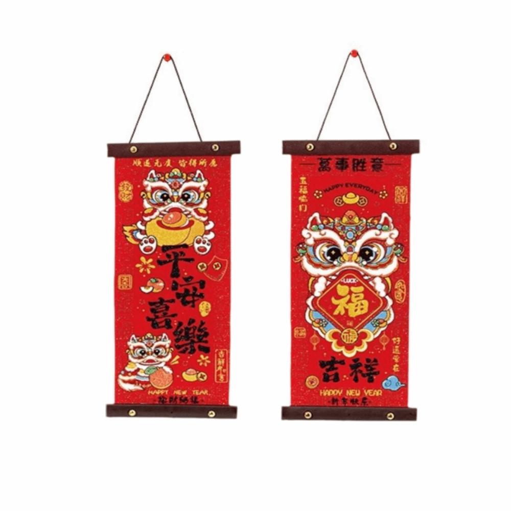 1 Pair Chinese Style Spring Festival Couplets Velvet New Year Door Couplet Wall Art Pendant  Window