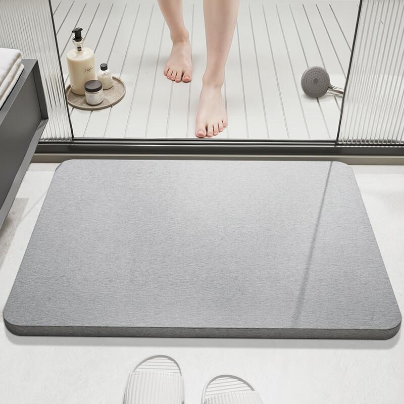 DeXi Hard Diatomaceous Earth Water-Absorbing Mat, Non-Slip Mat for Bathroom And Toilet, Foot Mat, Bath Mat, 39x60cm