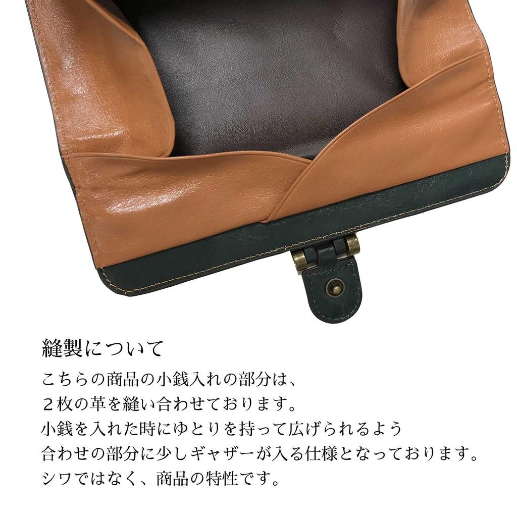 Made by a downtown wallet open cowhide leather long wallet for easy to card easy to large coin boxed [VOICE] shop, women, use, storage, see, purse,