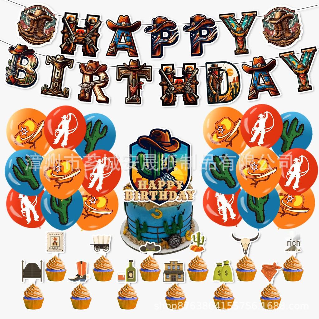 Western Cowboy 2nd Birthday Party Set: Balloons, Banners, Cake Toppers, and Scene Decorations