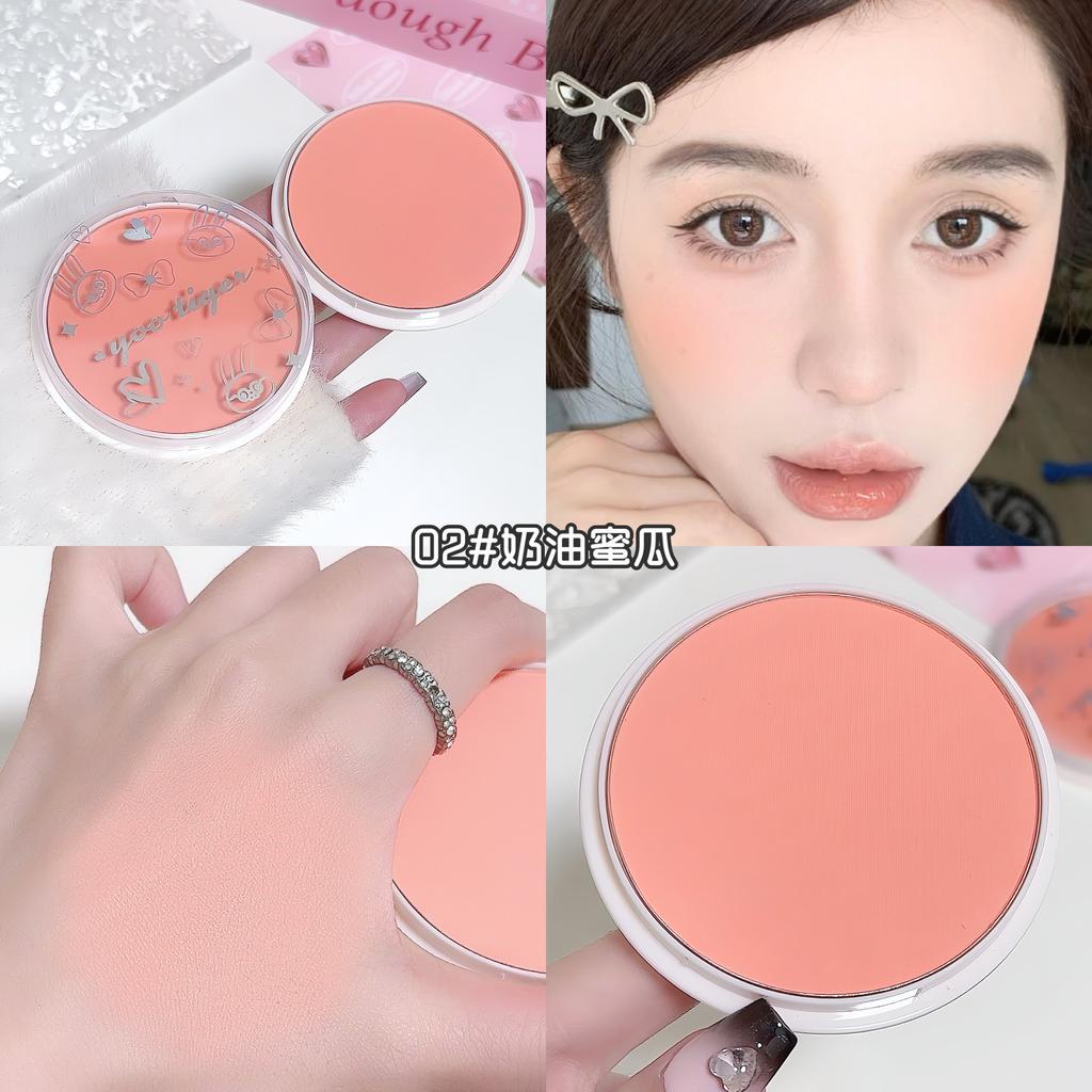 Korean Style Matte Single Color Blush For Natural Complexion