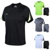 Breathable Men Quick Dry Tshirt And Shorts Set For Gym And Running Sportswear