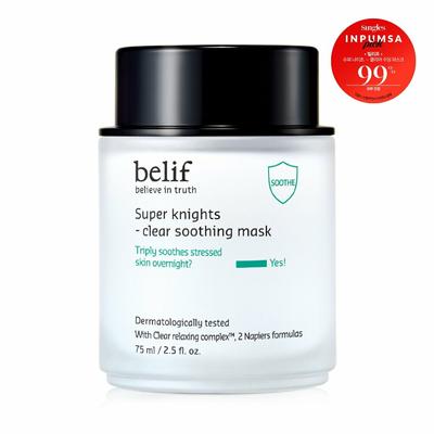 Mascarilla Calmante Transparente Super Knights 75mL