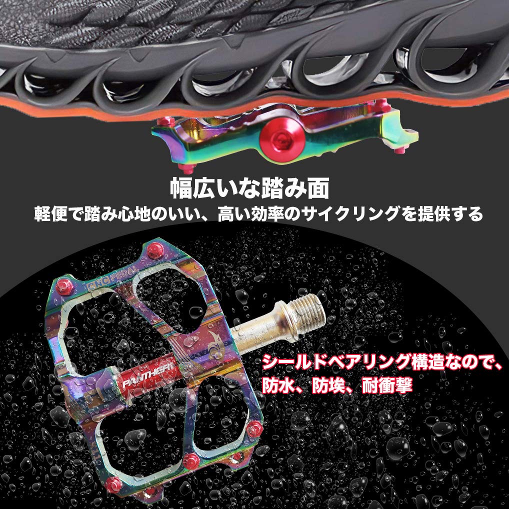PANTHER Bicycle Made in Color Aluminum Alloy with Chromoly Left and Right for Road Cross Mountain and CE x Pedals, Taiwan, 9/16-inch, Anodized,