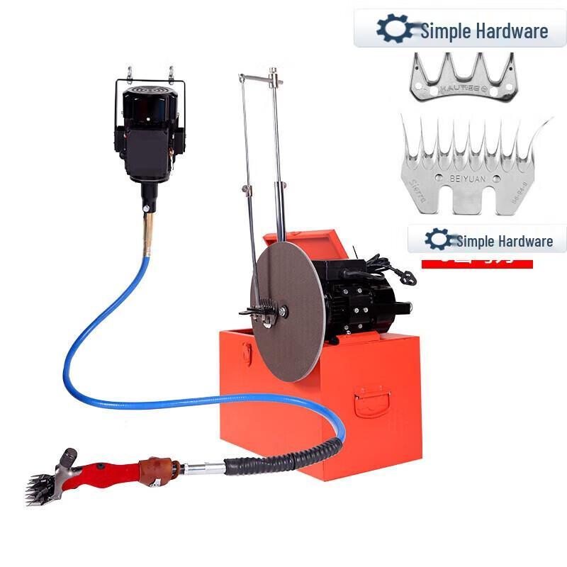 

Professional Electric Sheep Shears CN plug (adapter included)
