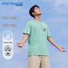 Jeanswest Men's Cooling Ice Silk T-Shirt