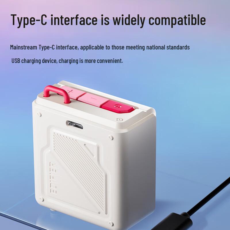 Edifier M0 Portable Bluetooth Speaker CN Plug (adapter Included)