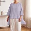 Oversized Womens Casual O Neck 3/4 Sleeve Drop Shoulder Irregular Loose Tunic Tops Blouse