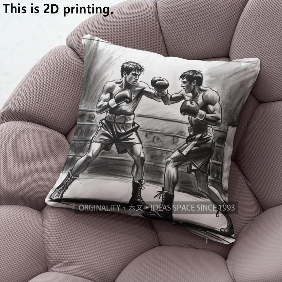 Vintage Sketch Boxing Match Throw Pillow Covers Pattern Cushion Cover Suitable for Sofa Bedroom Car Pillow Cover