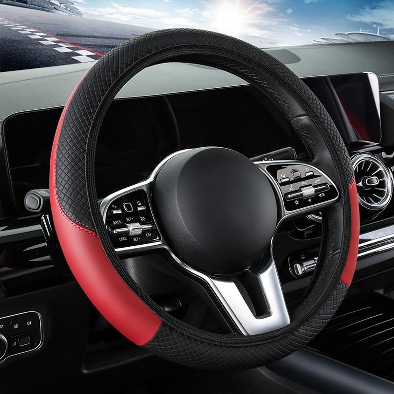 Universal Car Steering Wheel Cover Elastic No Inner Ring Carbon Fiber Leather