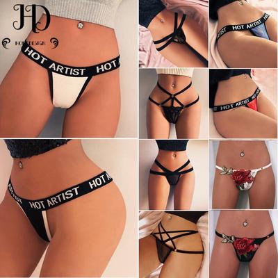 Women Bandage Panties Seamless Briefs Thongs G-String Underwear Lingerie Knicker