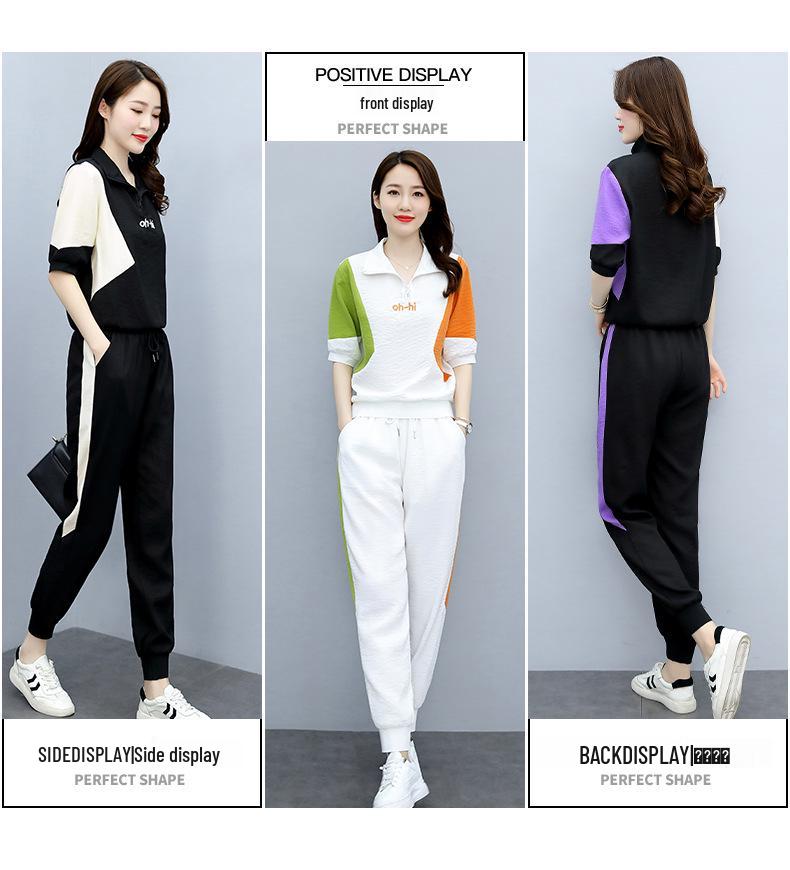 Women's Sporty Chic Petite Two-Piece Set - 2022 Summer Style - Figure-Flattering & Youthful Look