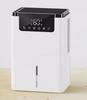 Compact Cross-Border Household Dehumidifier - Small Semiconductor Air Dryer for Bedroom