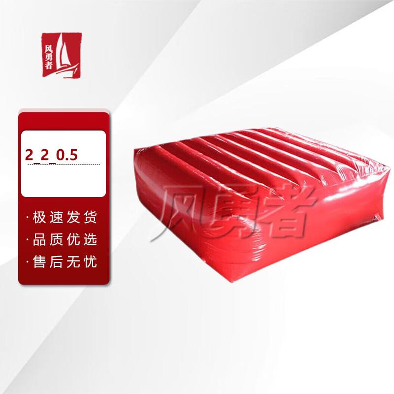 Emergency Rescue Inflatable Air Cushion