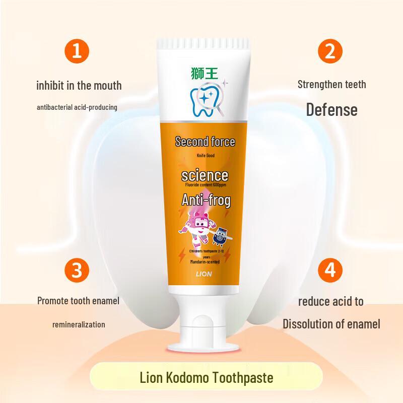 Lion Kids Anti-Cavity Toothpaste, Grape & Orange, 2-12 Yrs