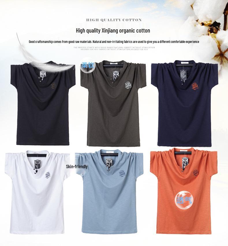 Men's Plus Size Korean Style Bamboo Knit Short Sleeve T-shirt