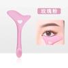 Color Silicone Eyeliner Tool Lip Brush Black Makeup Eyeliner Assistant Baffle for Precision Eye Makeup Application