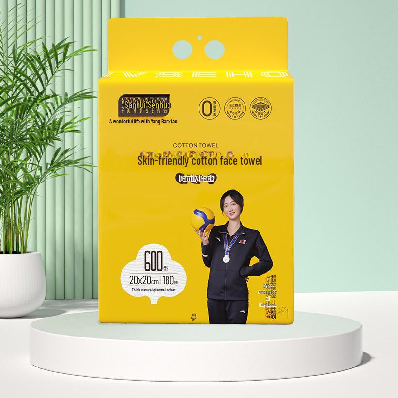 

Large Disposable Face Wash Towels - Soft, Thick, Convenient 600g Family Pack 20*20 cm