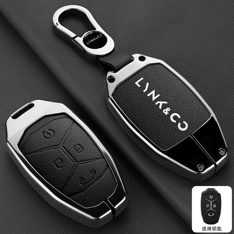 Zinc Alloy Leather Car Key Key Case Lynk & Co Lynk & Co Lynk Co 05 01 02 03 06 09 4 Button Key Fob Car Key Case Case