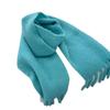 Autumn and Winter New Glacier Blue Mohair Scarf, Cold Korean Atmosphere, High Sense, Including Simple Scarf Couple