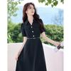 Chic Petite A-Line Summer Dress