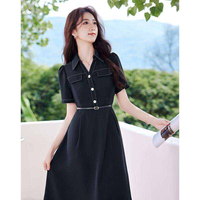 Chic Petite A-Line Summer Dress
