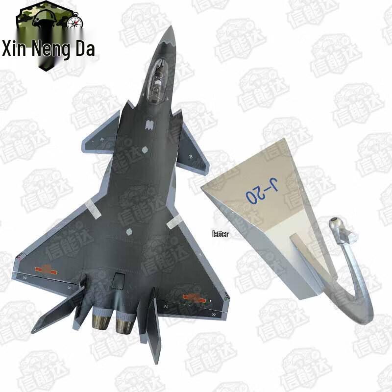 J-20 Stealth Fighter Jet Alloy Model