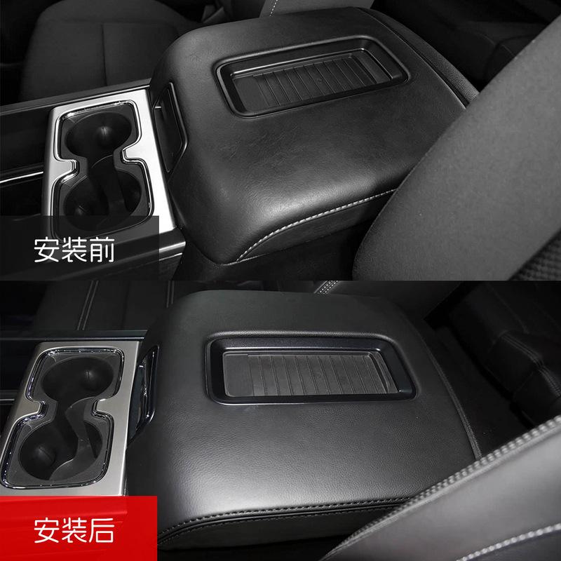 Suitable for 2015-2018 Chevrolet Tahoe GMC Yukon Center Armrest Box Cover Leather Cover Replacement Skin Armrest Box