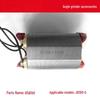 Jundingying 100-1/2 Angle Grinder Output Shaft