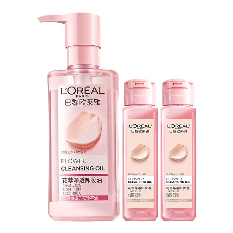 Loreal Paris Soothing, Moisturizing and Control Flower Extract Cleansing Oil 250ml-Flower Extract Cleansing Oil 250ml50ml2
