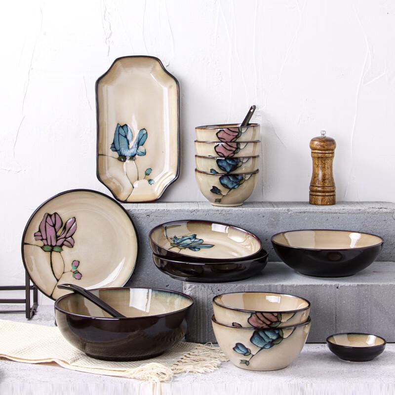 Zhishi European Style Floral Ceramic Plate