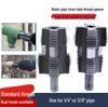 Universal Double-Head Water Pipe Threading Tool for Electric & Hand Drills (46 Points)