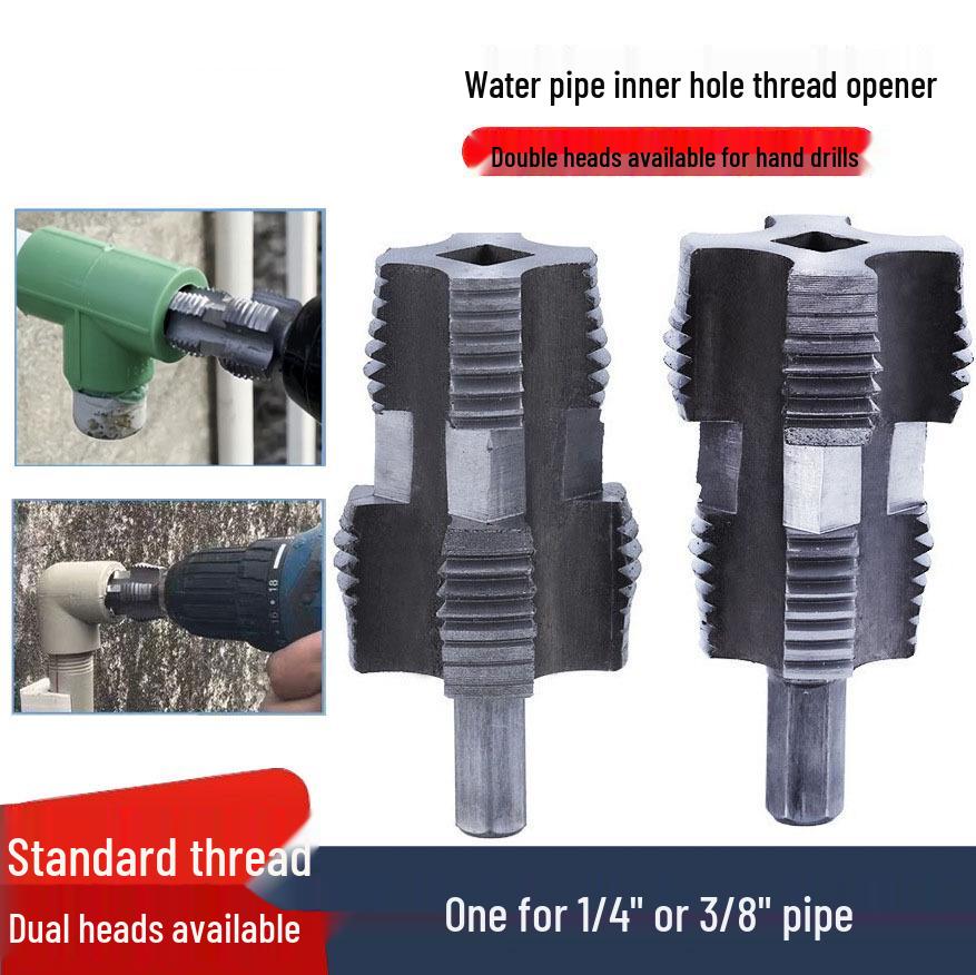 

Universal Double-Head Water Pipe Threading Tool for Electric & Hand Drills (46 Points)