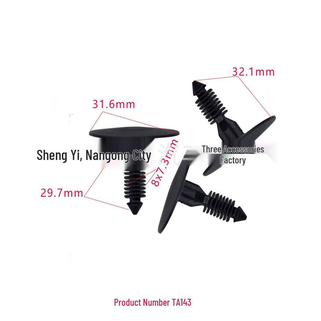 Ford Instrument Panel Clip: Universal Nylon Buckle for Trim and Lining Installation.
