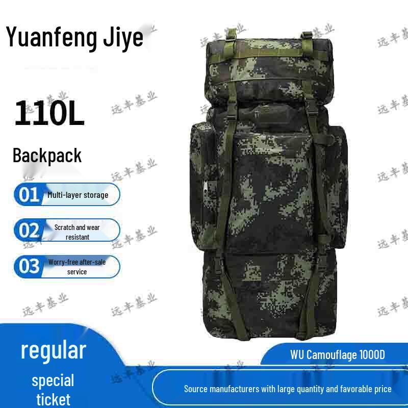 110L Camouflage Tactical Hiking Backpack