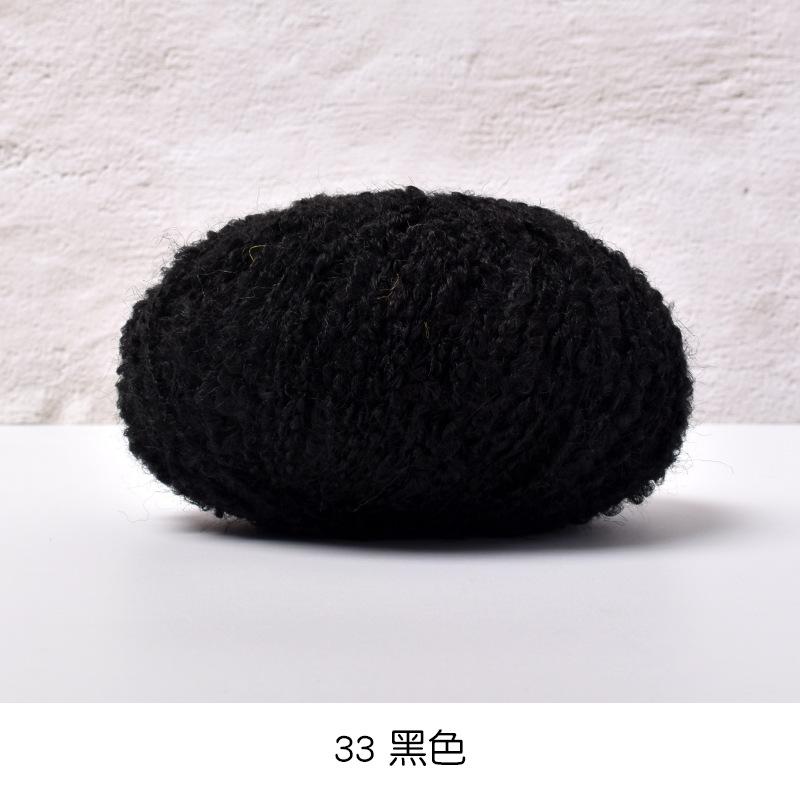 50g/roll Blended Coil Yarn Teddy Roll Yarn Soft Knitted Crochet Dyeing Yarns DIY Hand Knitted Crochet Knitted Sweater Hat Doll