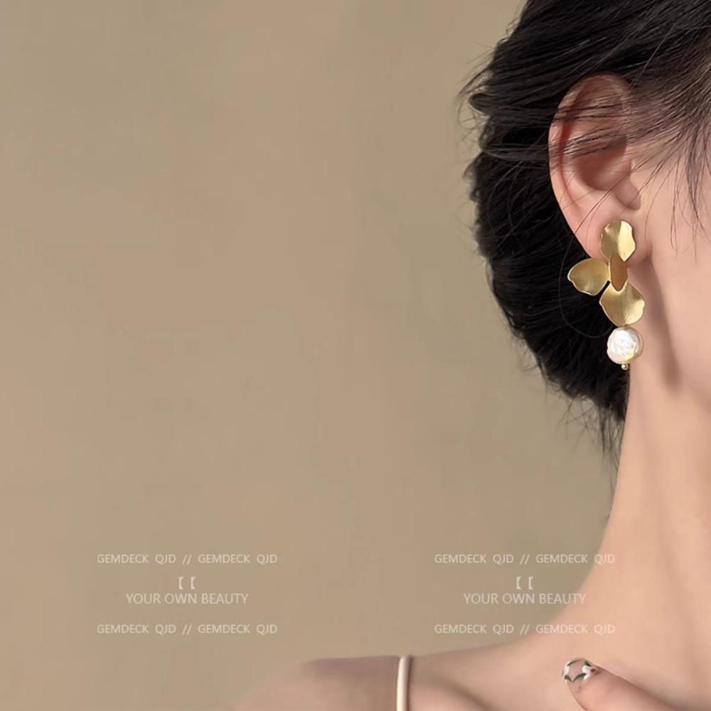 Long Fringed Earrings Feel Exaggerated Temperament Long Stud Earrings Birthday Dinner Earrings Earrings