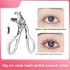 Toothed Eyelash Curler, Natural Curl, Long-lasting Setting, Wide-angle Borderless Sunflower Eyelash Curler