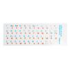 3PCS/Set Keyboard Stickers Button Letters Alphabet Durable for Laptop Ukrainian