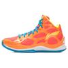New LINING Sonic 3 Bb Lite High 'Orange Blue' ABPK021-6