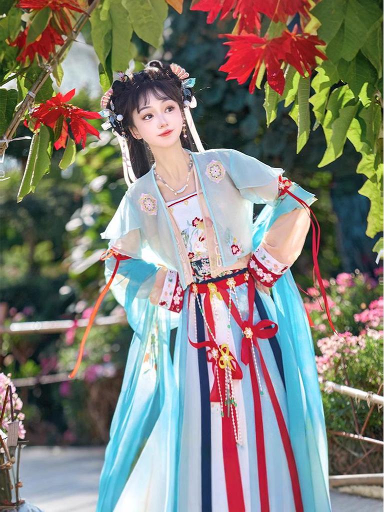 Thirteen Wonderful Words: Eternal Night Yu Shuxin Hanfu Cosplay Women's Daily Set