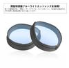 SHEAWA for Meta Quest 3S Myopia Left and Magnetic Magnet Accessories Lens, -4.5, Right, Compatible, Lightweight, Fixation,