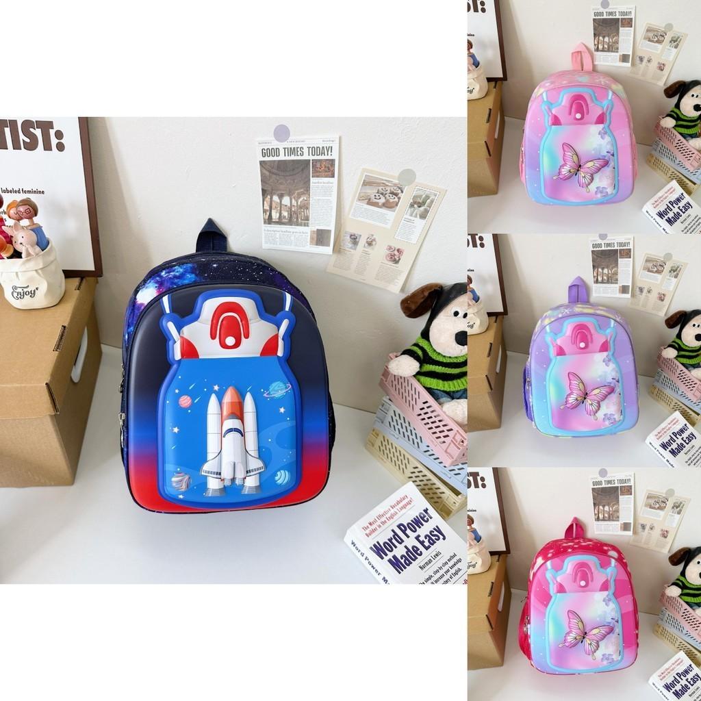 Cute Butterfly Pattern Kindergarten Backpack With Comfortable Curved Straps