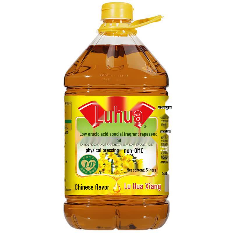 Luhua 5L Low Erucic Acid Fragrant Rapeseed Cooking Oil